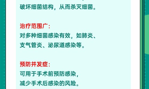 头孢克洛缓释片有副作用吗-头孢克洛缓释片禁忌网 - 网站提供头孢克洛缓释片的付作用有小常识、头孢克洛缓释片禁忌什么