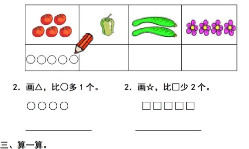 头孢克洛缓释片能不能喝酒-头孢克洛缓释片禁忌网 - 网站提供头孢克洛缓释片的付作用有小常识、头孢克洛缓释片禁忌什么